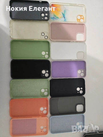 Калъфи за IPhome 13, лот, снимка 5 - Калъфи, кейсове - 54948853
