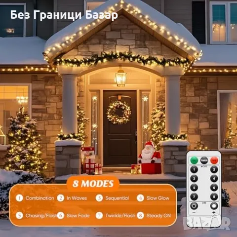 Нови Батерийни лампички гирлянди 120 LED с дистанционно таймер топло бяла светлина, снимка 3 - Декорация за дома - 55395987