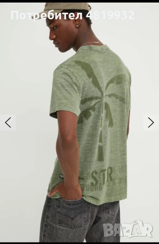 Тениска G-Star Raw 