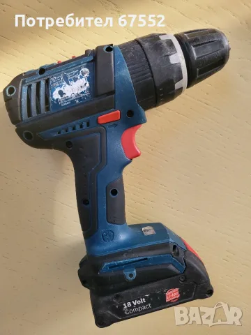 Ударен винтоверт Bosch GSB 1800. Само машина с батерия, без  зарядно. Цена: 40€ (цената е крайна), снимка 2 - Винтоверти - 55435630