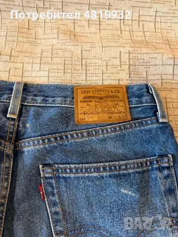 Дънки Levi’s, снимка 8 - Дънки - 54465454