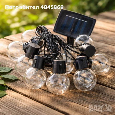 Соларен LED гирлянд, снимка 2 - Соларни лампи - 54931136