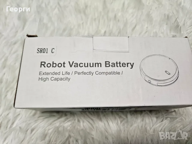 Чисто нова Li-ion Батерия за iRobot Roomba (серии 500 до 900), снимка 3 - Прахосмукачки - 55694928