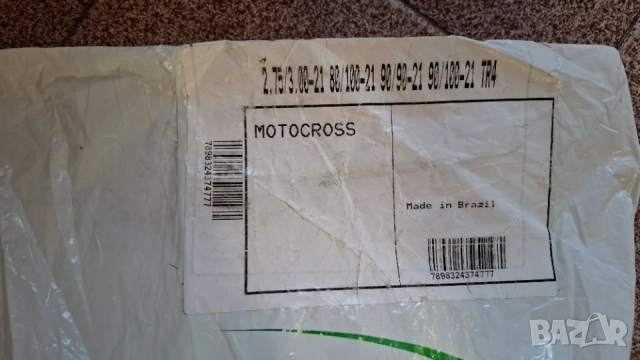 Чисто нова вътрешна гума Tortuga 21" (Motocross / Enduro) - TR4, снимка 2 - Гуми и джанти - 55414925