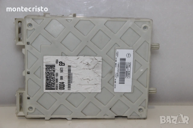 Бушонно табло Ford Focus MK3 (2011-2014г.) BV6N-14A073-EP / BV6N14A073EP / 51945L45K, снимка 3 - Части - 54406763