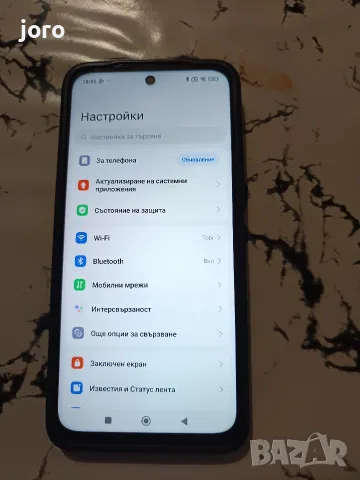 Xiaomi Redmi 15 5G , снимка 16 - Xiaomi - 55342024