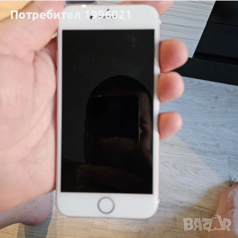 Apple iPhone 7 promo