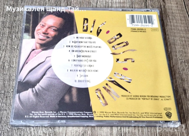 Компакт Дискове - Classic - Jazz: George Benson - Big Boss Band, снимка 2 - CD дискове - 54632327