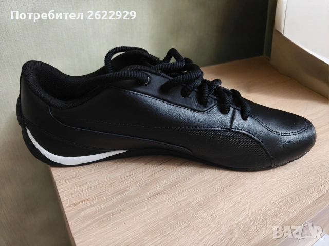 Маратонки Puma, снимка 3 - Маратонки - 54706895