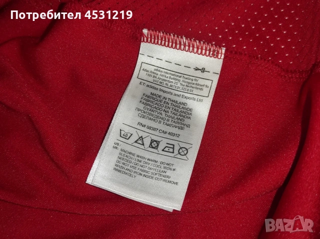 Футболни тениски Bayern Munich Rijen Robben & Thomas Muller, снимка 7 - Футбол - 54162037