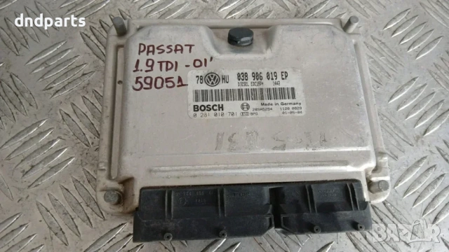 Компютър VW Passat 1.9 TDI 2001 038906019EP 0281010701