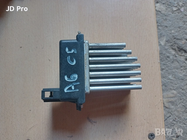 Реостат парно Audi A6, снимка 2 - Части - 54889671