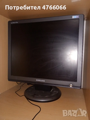 19" Самсунг 25 евро 