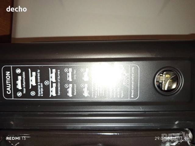 къмпинг газов котлон , снимка 5 - Газови котлони - 54352254