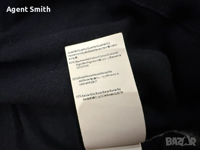 Пуловер Boss размер М, снимка 10 - Пуловери - 54137267