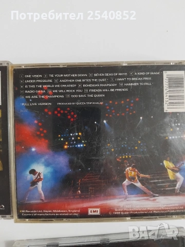 Оригинални аудио дискове , снимка 7 - CD дискове - 54522327