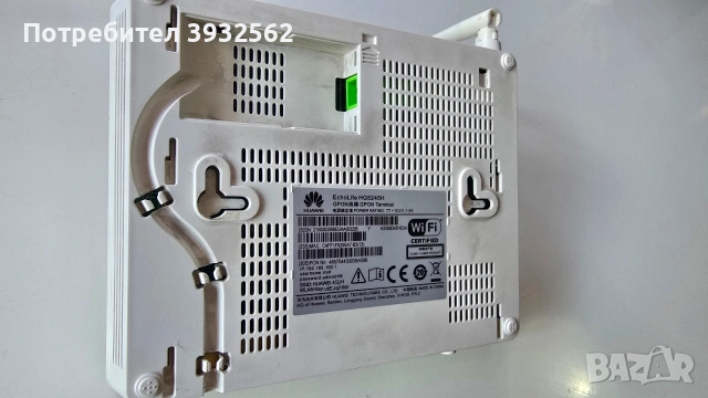 Оптичен рутер / GPON терминал Huawei EchoLife HG8245H, снимка 4 - Рутери - 55161020