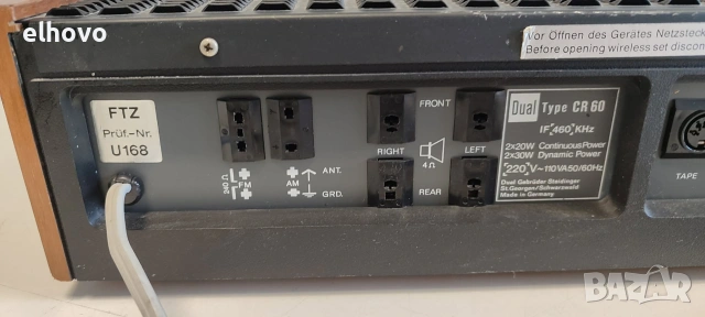 Ресивър Dual CR60, снимка 7 - Ресийвъри, усилватели, смесителни пултове - 55174512