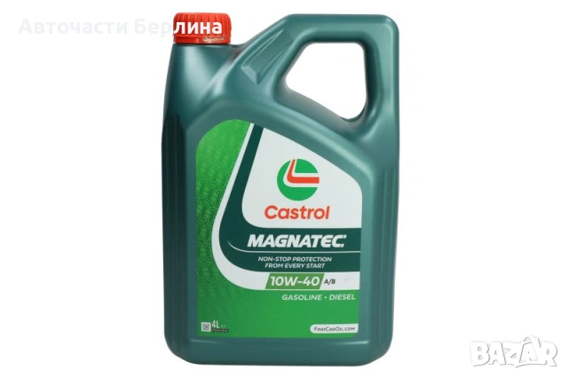 Моторно масло CASTROL 10W-40 ДВИГАТЕЛНО МАСЛО 4L