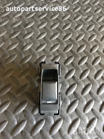Превключвател за стъкло за задна лява врата за Dodge Avenger 2.0 CRD (2006-2011) 04602787AA