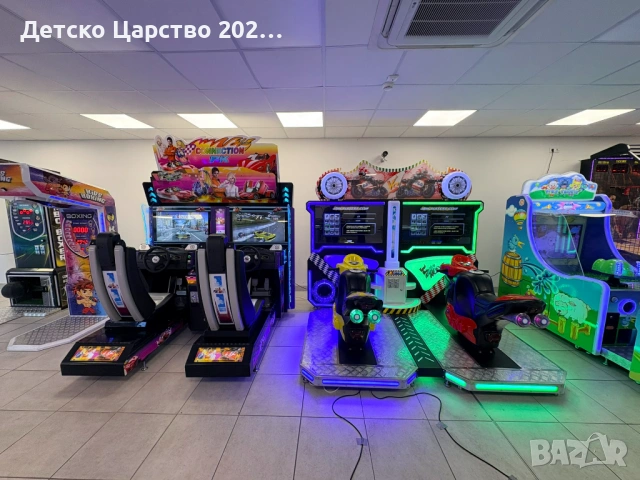 Продава се разработена игрална зала за деца, снимка 11 - Други - 54491417