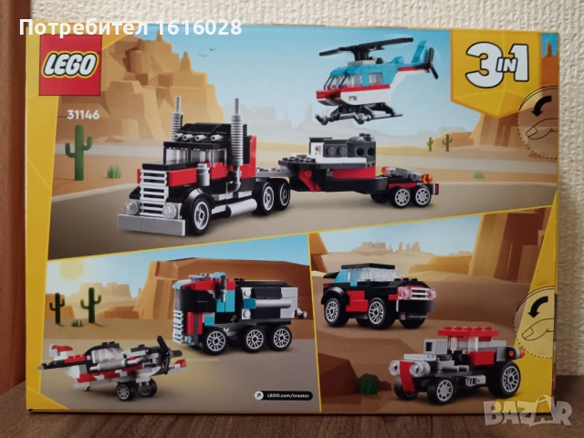 LEGO Creator 31146 - Камион с платформа и хеликоптер, снимка 2 - Конструктори - 54723093