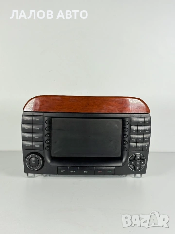 Мултимедия Мерцедес С Класа В220 Multimedia Mercedes S Class W220 OEM: A220 827 4242 ZGS 000