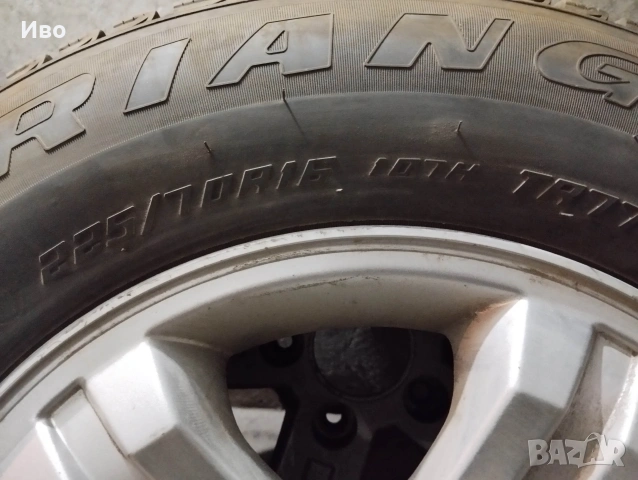 Гумите са идеални, снимка 2 - Гуми и джанти - 54235701