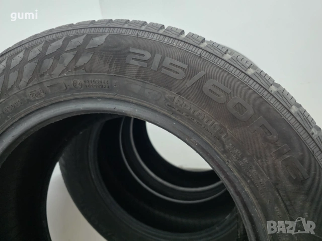 4бр зимни гуми 215/60/16 NOKIAN L05374 , снимка 6 - Гуми и джанти - 54036193