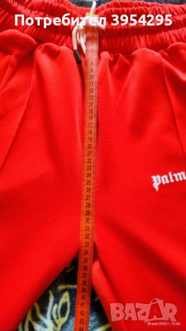 Продавам спортни панталони за 20 евро, снимка 2 - Панталони - 54282193