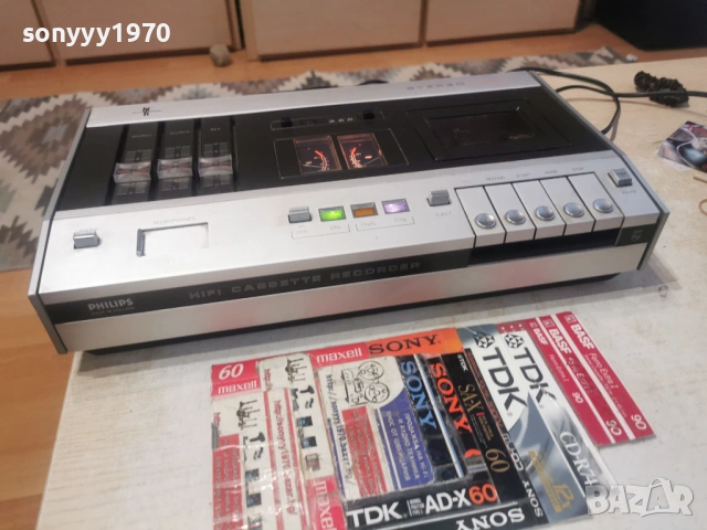 PHILIPS TYPE N2510/04 MADE IN HOLLAND-ВНОС SWISS 0606262036L4, снимка 2 - Декове - 54803648
