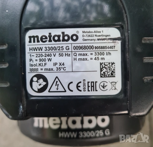 Хидрофорна помпа Metabo, снимка 2 - Водни помпи - 55105682