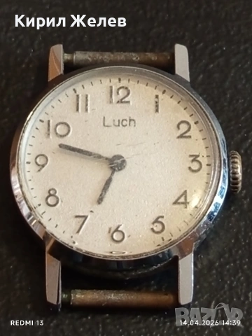 Лот стари механични часовници дамски СССР за части, ремонт КОЛЕКЦИЯ 41730, снимка 11 - Антикварни и старинни предмети - 54191107