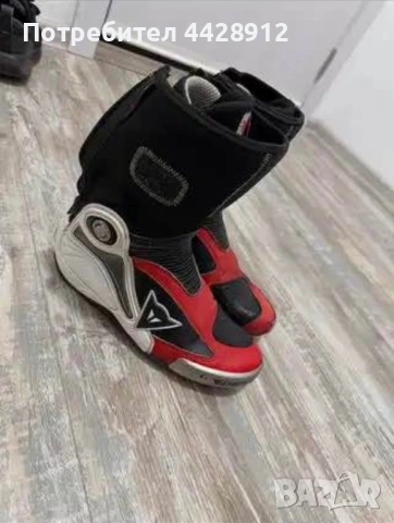 Мото ботуши Dainese (41)