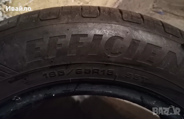 Продавам 2 броя летни гуми 195.65.15 на 1 сезон дот 2021 Goodyear , снимка 3 - Гуми и джанти - 54828230