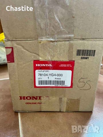 Оригинален изходящ фланец (коляно) за водна помпа Honda (78104-YG4-000), снимка 5 - Водни помпи - 55048668