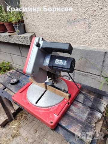 пендула потапящ циркуляр ROTWERK Alfa tools Stayer , снимка 3 - Циркуляри - 55167965
