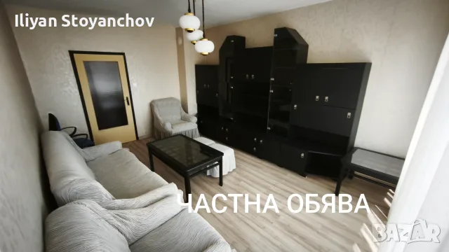 ПОД НАЕМ ТРИСТАЕН АПАРТАММЕТ, снимка 11 - Апартаменти - 55529697