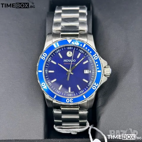 Movado Series 800 2600137