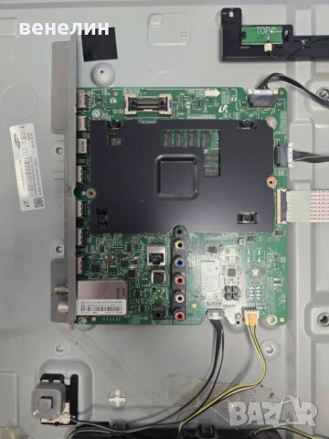 Power board BN44-00806A Mainboard BN41-02344D от SAMSUNG UE40JU6410S, снимка 3 - Части и Платки - 54738929