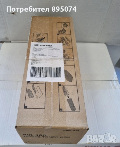 Konica Minolta WX-103  -  Контейнер за отработен тонер, снимка 3 - Консумативи за принтери - 55057971