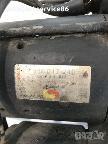 Стартер Мотор за Mercedes 1117 Eco Power 4-цилиндров (1997) 0986017240, снимка 3 - Части - 55157684
