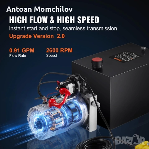 Хидравлична помпа VEVOR 8 Quart Single Acting 12V, снимка 6 - Други инструменти - 54964665