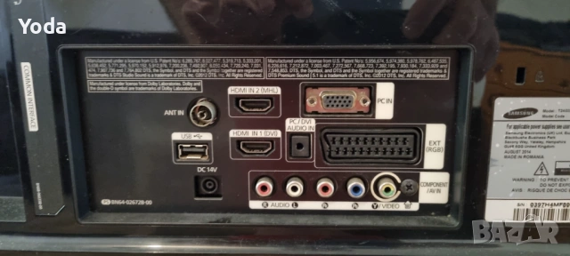 TV SAMSUNG LT24D390, снимка 6 - Телевизори - 54812772