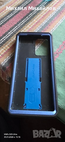 Продавам предпазен калъф Samsung Galaxy Note20, снимка 6 - Калъфи, кейсове - 54303745