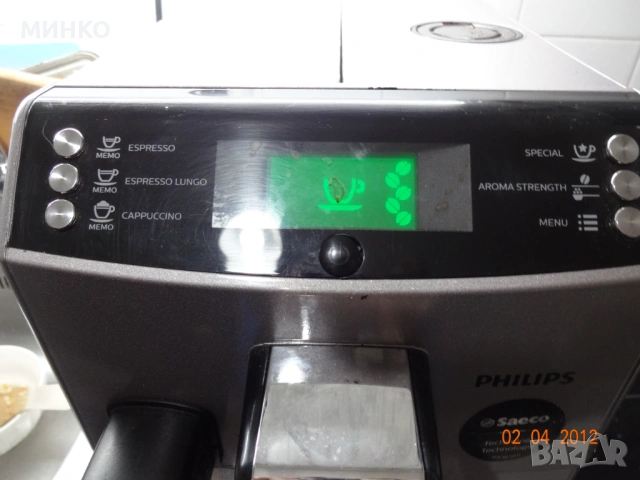 каферобот Philips HD 8834  на /за  части, снимка 9 - Кафемашини - 54768216