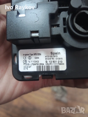 Контактен ключ ,гълтач за Saab 9-3 Sedan (09.2002 - 02.2015), 11173900 , снимка 4 - Части - 54081552