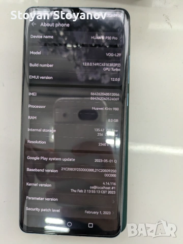 Huawei P30 Pro 8GB RAM / 256 ROM + Huawei Freebuds 3, снимка 3 - Huawei - 54084015