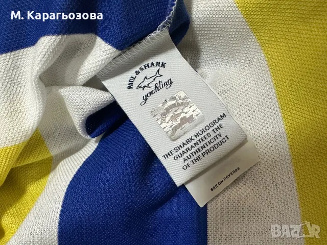 Paul and Shark оригинална тениска, Размер XXL, снимка 6 - Тениски - 55564141