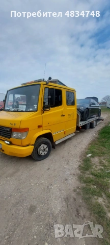 ДЕНОНОЩНА ПЪТНА ПОМОЩ, снимка 5 - Транспортни услуги - 54635024